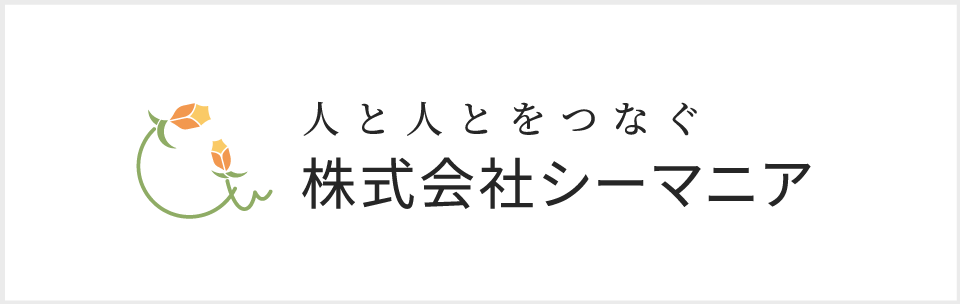 株式会社シーマニア