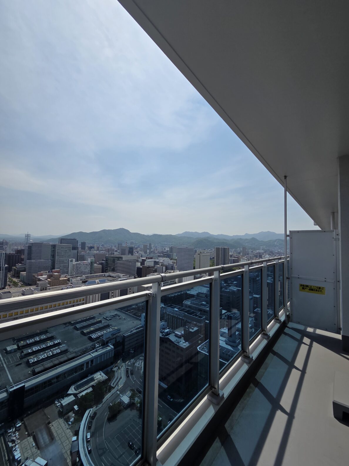 部件写真015