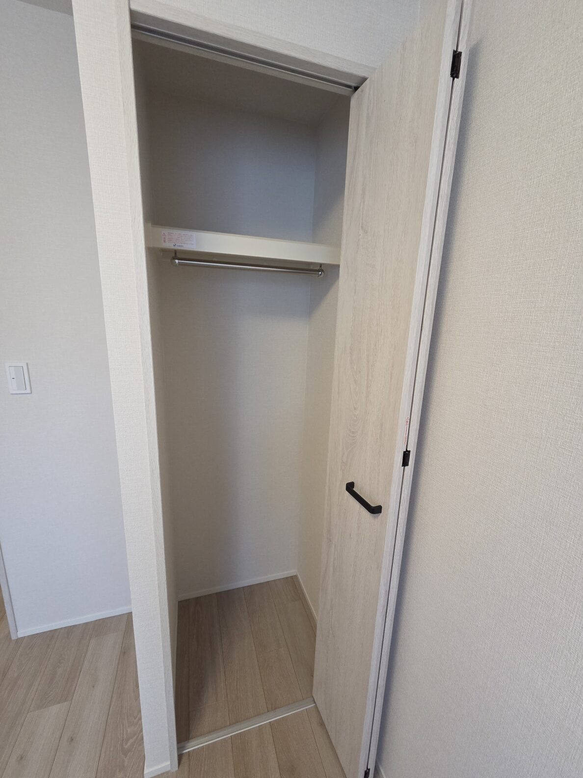部件写真017